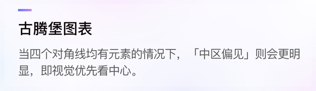 23条黄金体验法则——互联网大厂年度总结